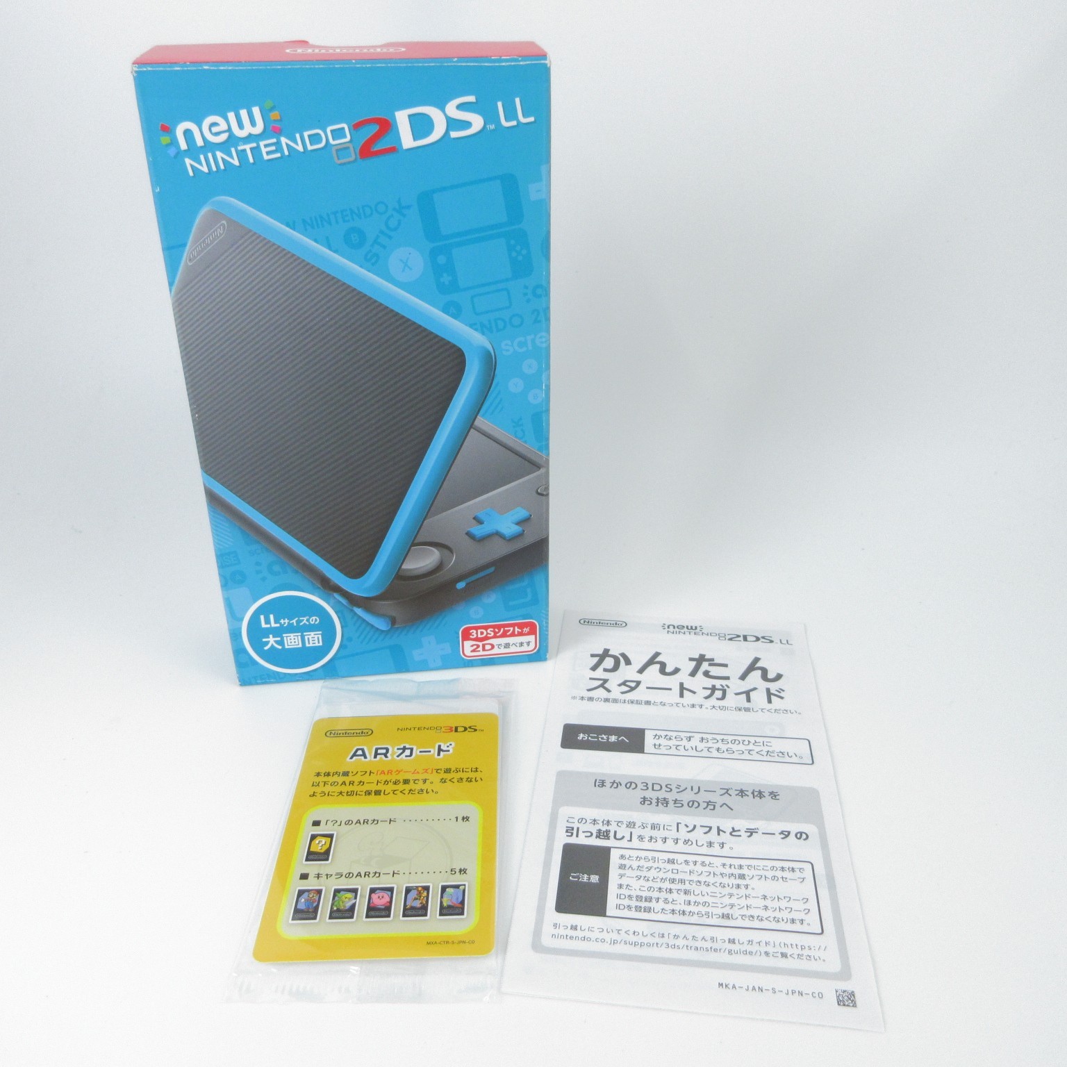 【Very Good】Nintendo New 2DS LL XL Black x Turquoise Console Japanese Ver #DEN113