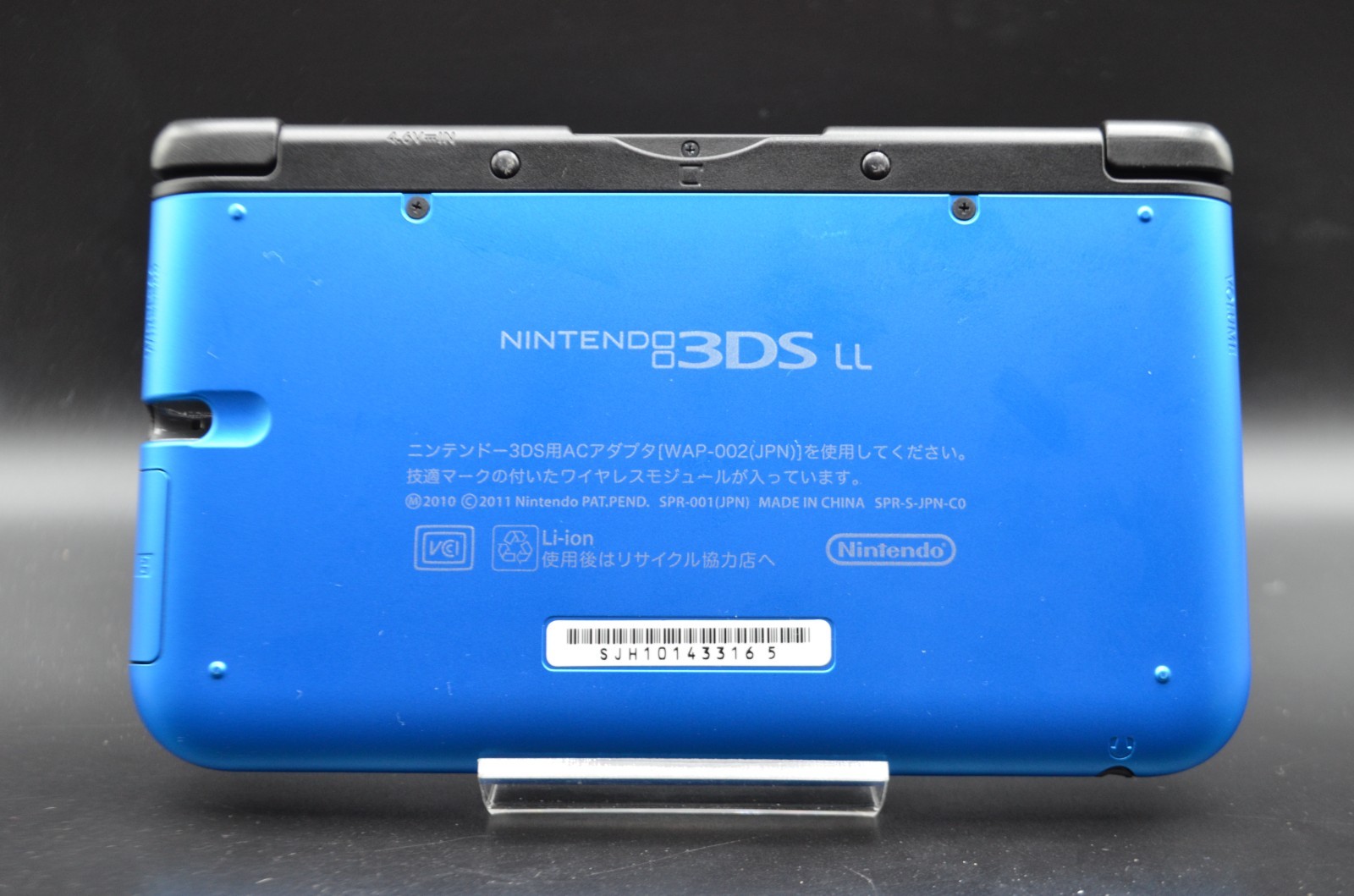 [REGION FREE] Nintendo 3DS XL LL Blue Black Console Used RANK A/B