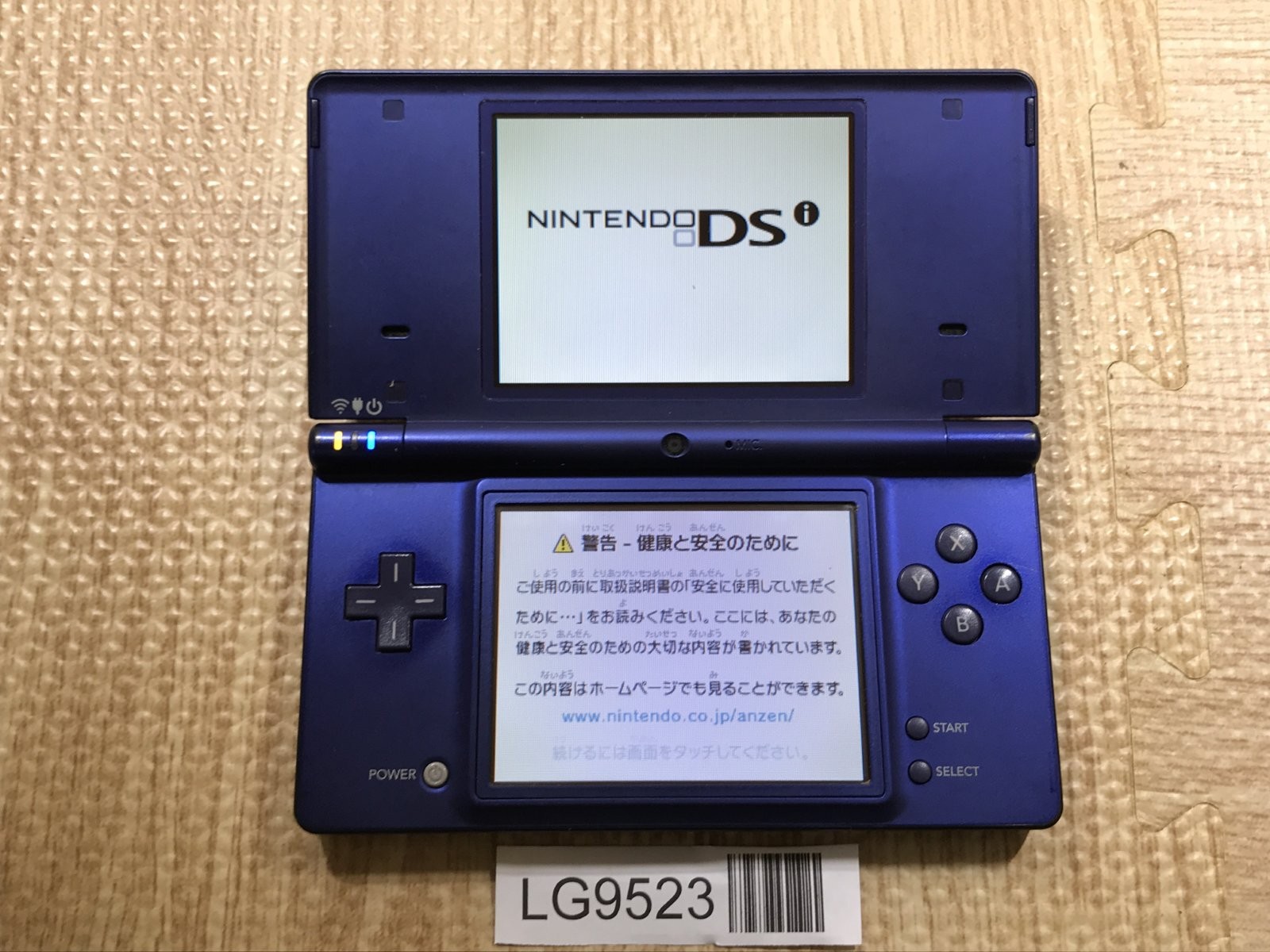 Nintendo DSi DS Metallic Blue Console Nintendo Japan – With Defects LG9523
