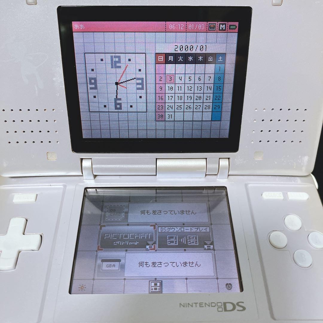 Nintendo DS Pokemon Mew Edition main body only rare item used from japan