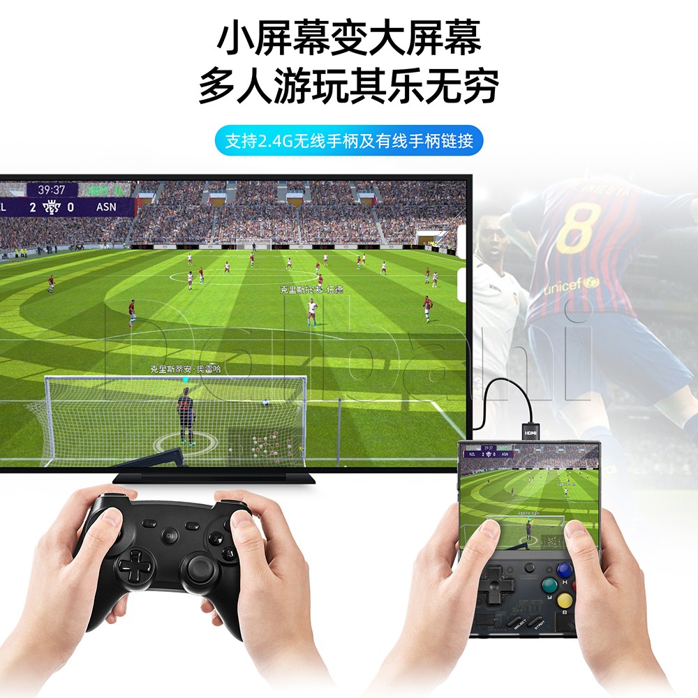 Miyoo Mini Plus Black Open Source Retro Handheld Game Console with 64GB