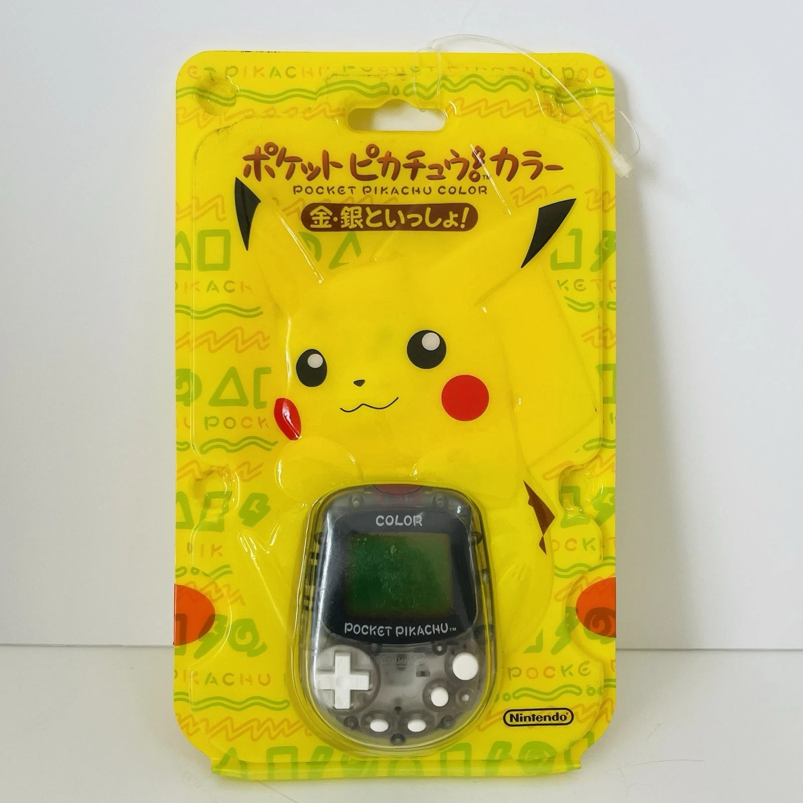 Nintendo Pokemon Pocket Pikachu Color MPG002 Pedometer w/ Blister FREE SHIPPING