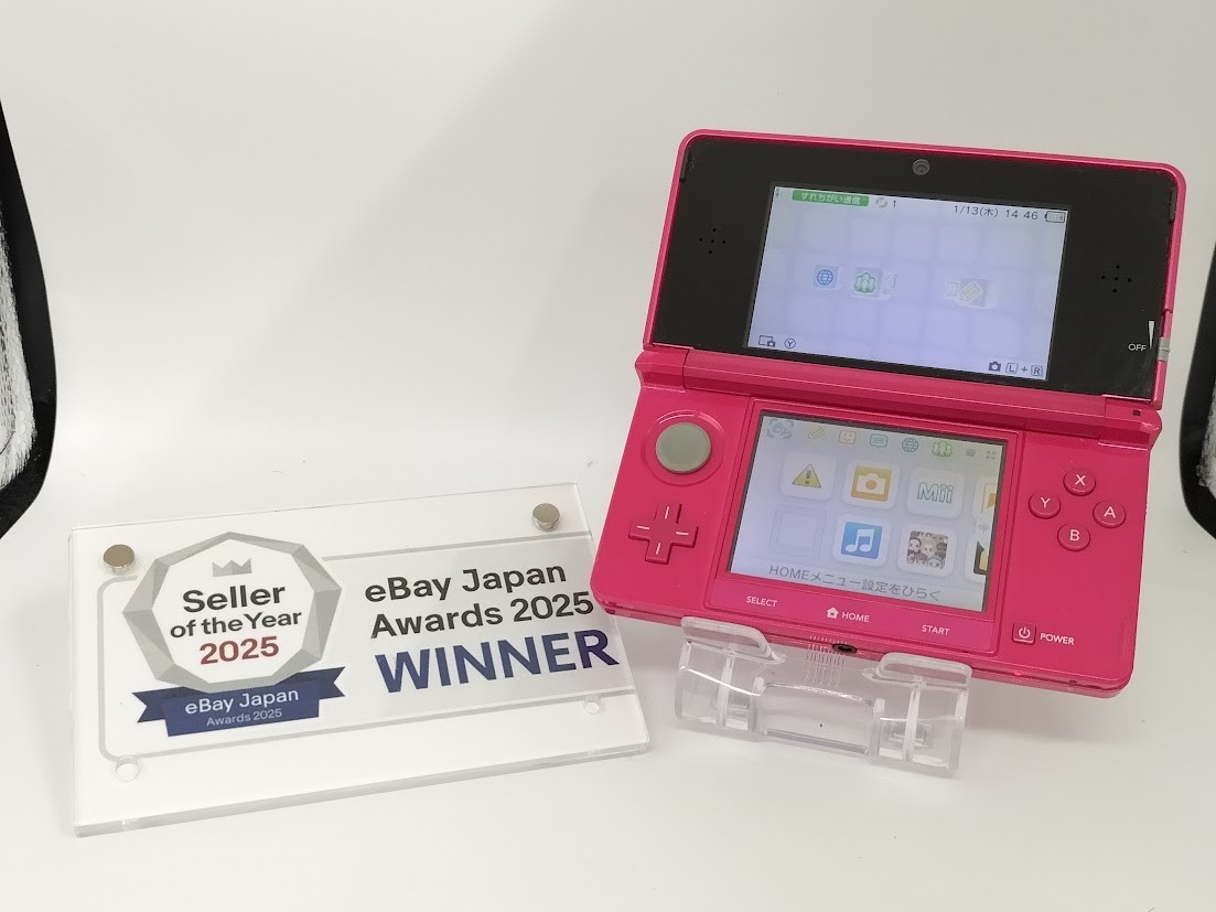 B7186 Nintendo 3DS console Gloss Pink Japan w/memory 4GB fx
