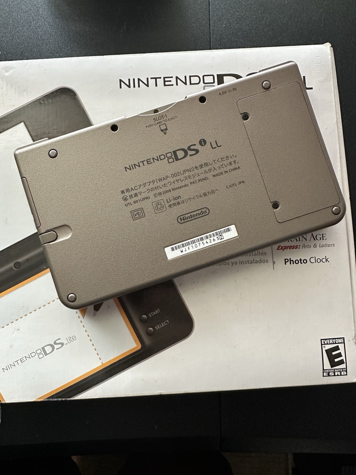 CIB Bronze Brown Nintendo DSi LL Handheld Console Charger Box Japan Manual Pen