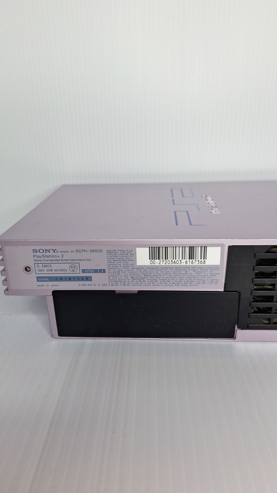 PlayStation 2 Sakura Pink Japanese