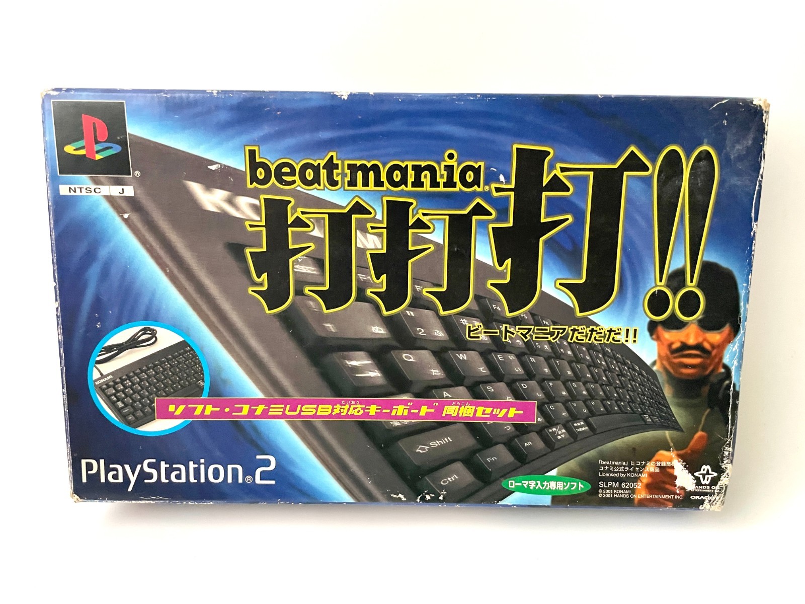 Beatmania Da Da Da PS2 Konami USB Keyboard Bundle Japan Import PlayStation 2