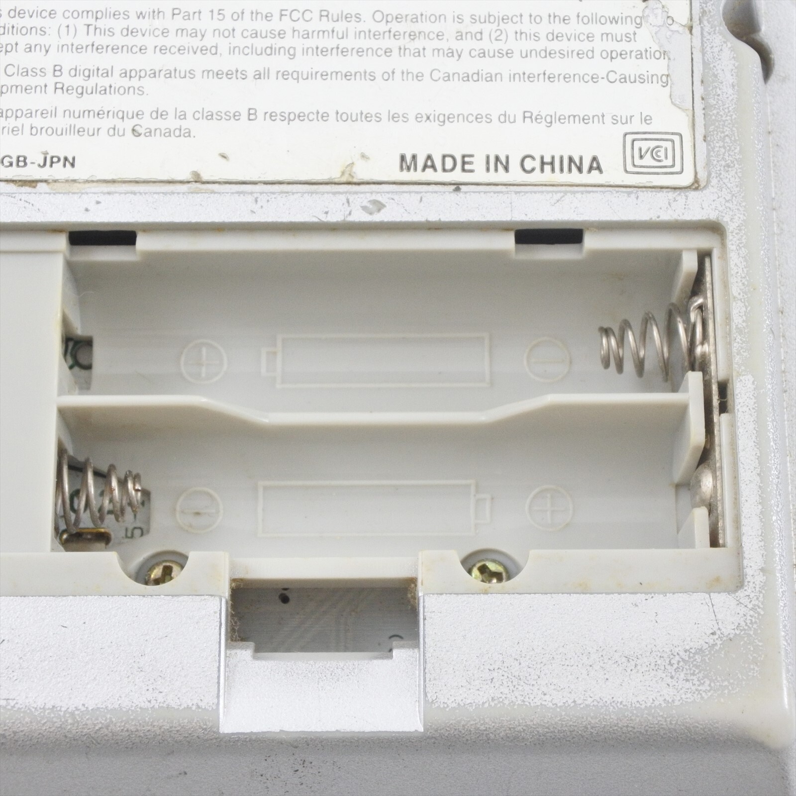 JUNK Gameboy Pocket Console SILVER MGB-001 Notworking NOcover Nintendo CHINA 826
