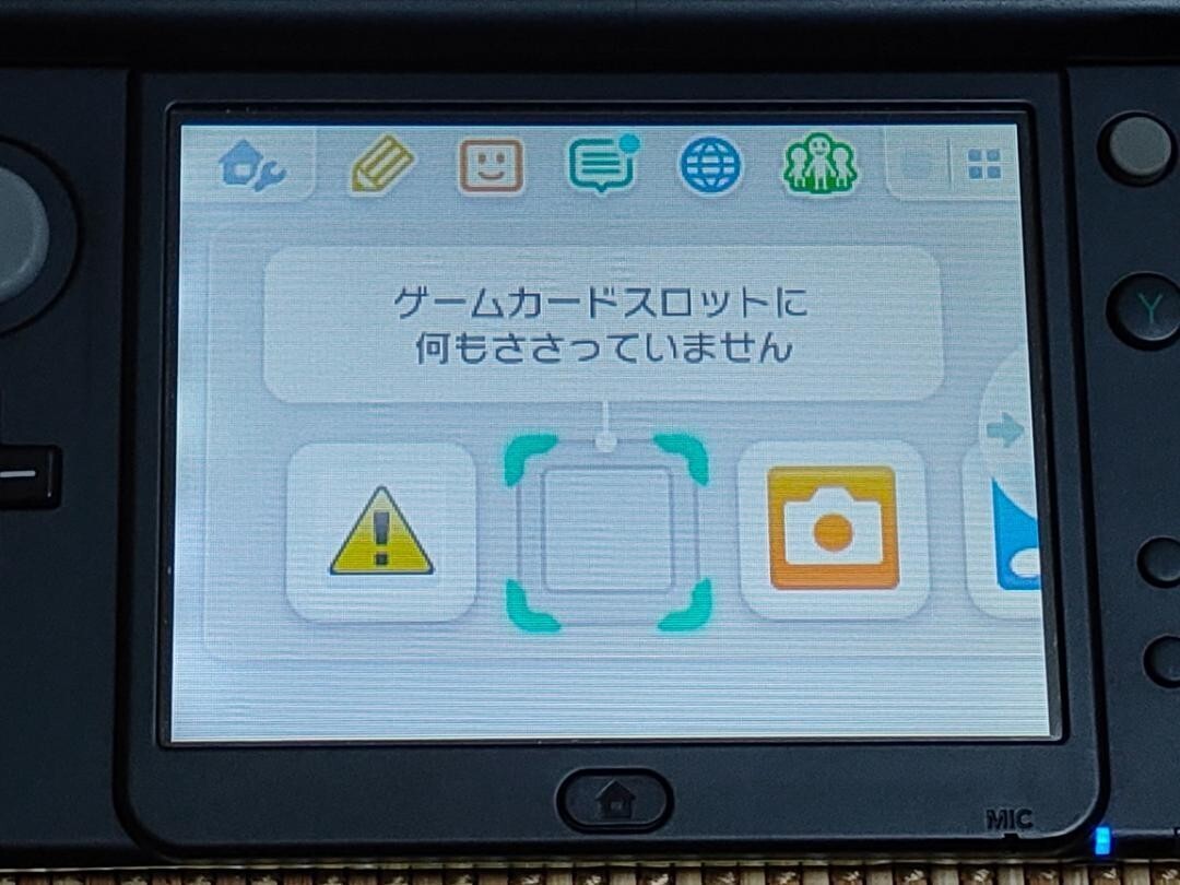 New Nintendo 3DS XL LL lime Black Console Stylus Working Tested Japanese ver