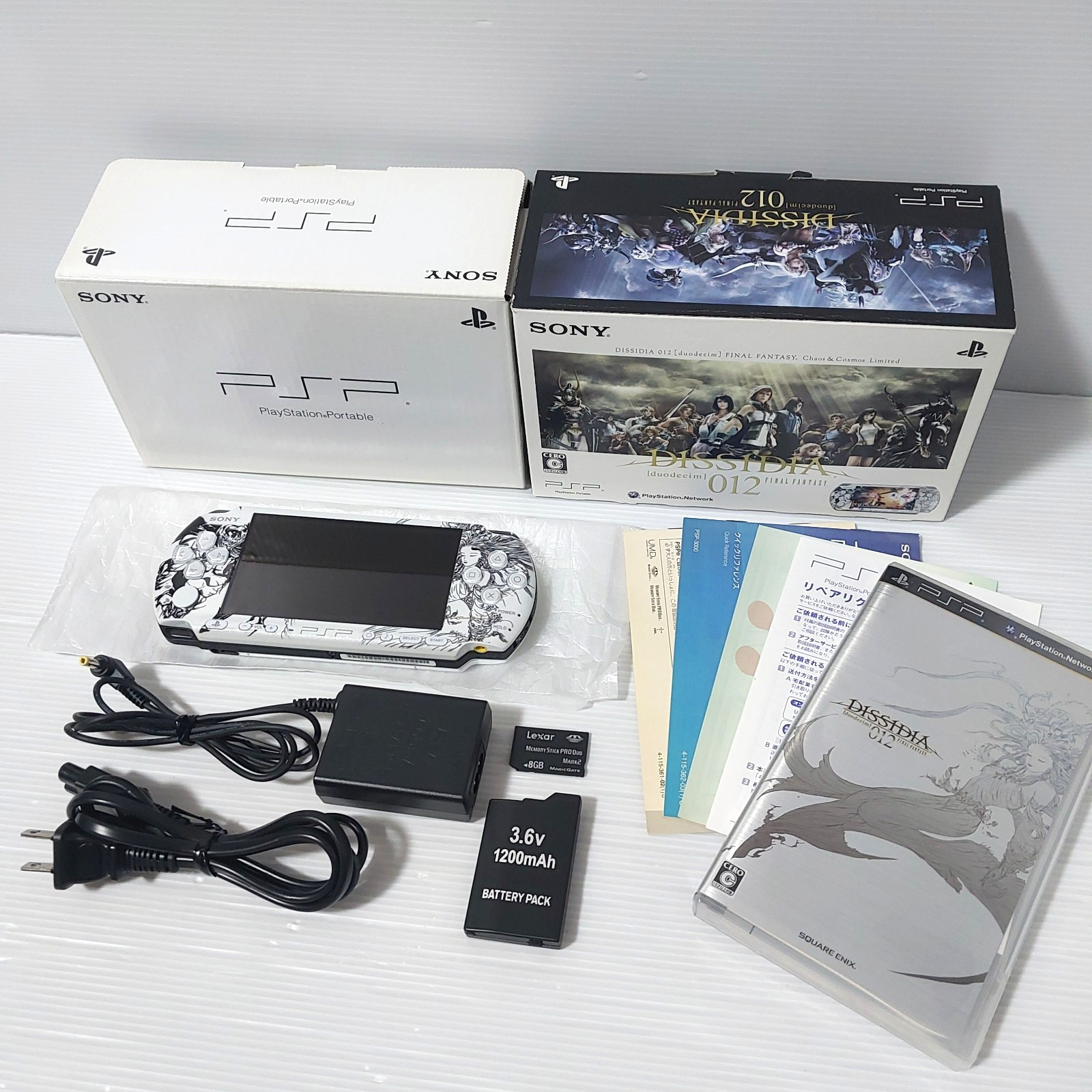 PSP 3000 Final Fantasy Dissidia 012 Duodecim Chaos Cosmos Console Limited Bundle
