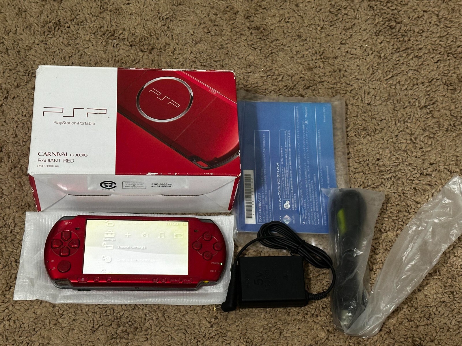 Sony PlayStation PSP 3000 Radical Red w Box | Charger & Battery – SHIP IN 1-DAY
