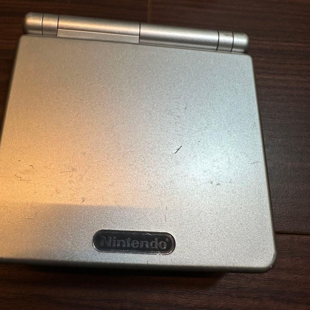 Game Boy Advance SP Platinum Silver 5582 From Japan