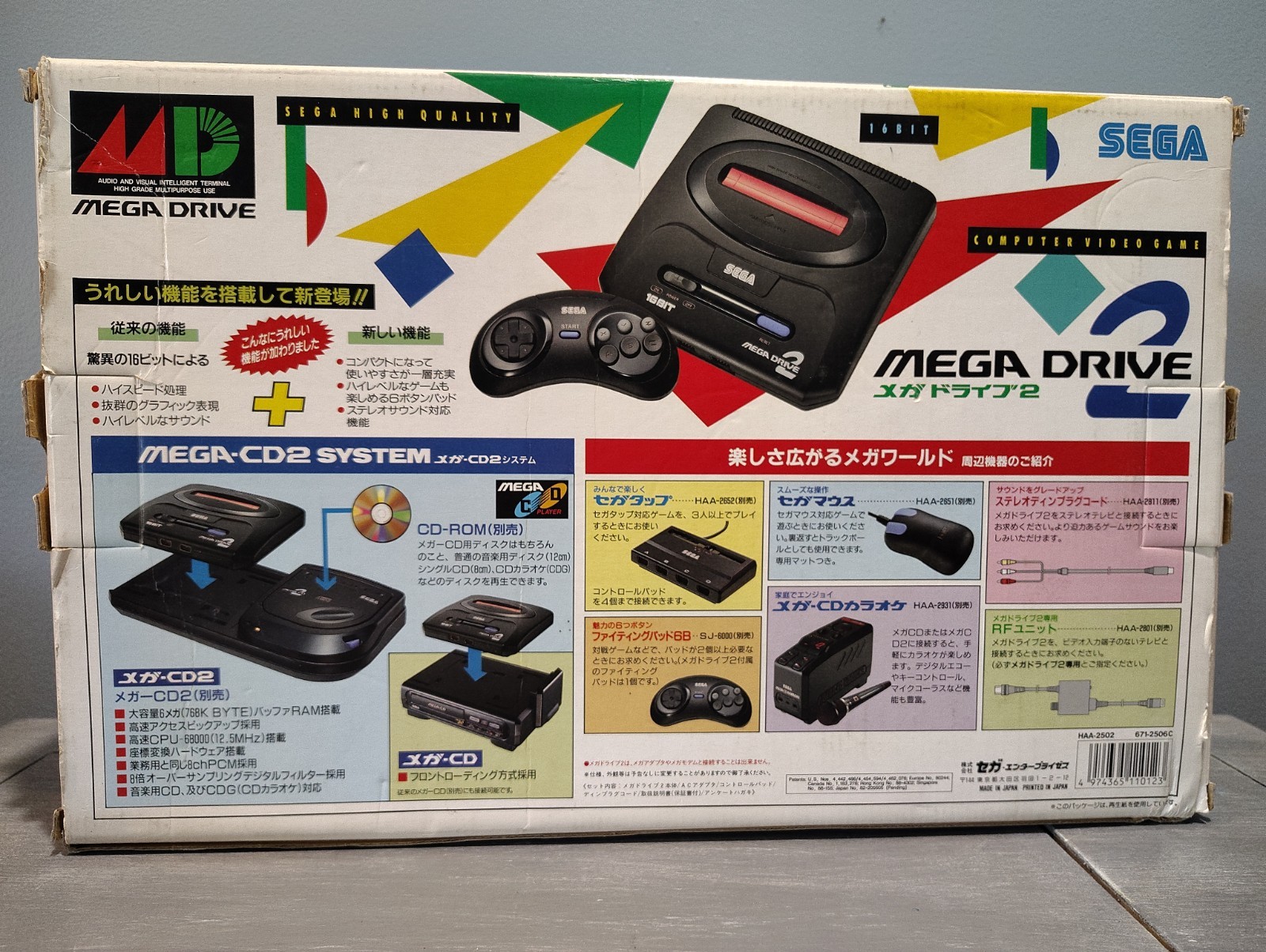 Sega Mega Drive Mini 2 SEGA Genesis Mini 2 Console Boxed Japan Version US Seller