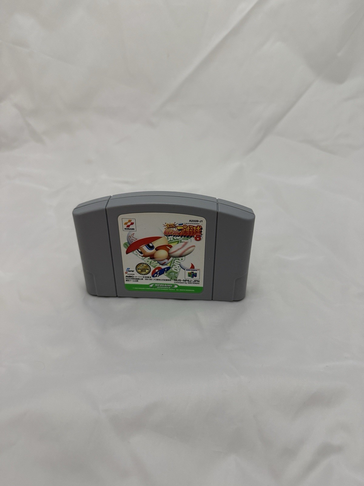 Nintendo 64 Black Console (NTSC-J)