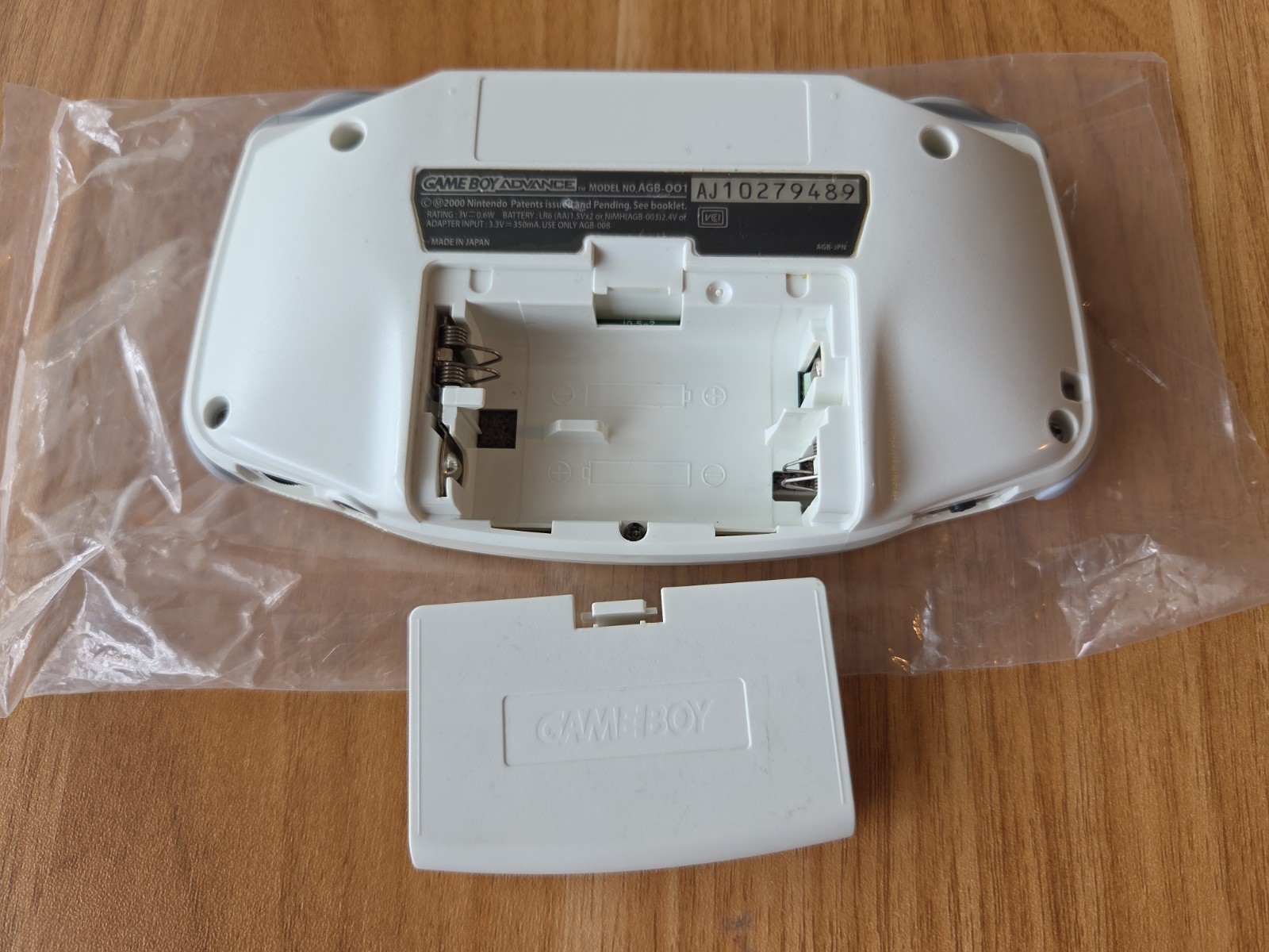 B6546 Nintendo Gameboy Advance console White Japan GBA w/box manual