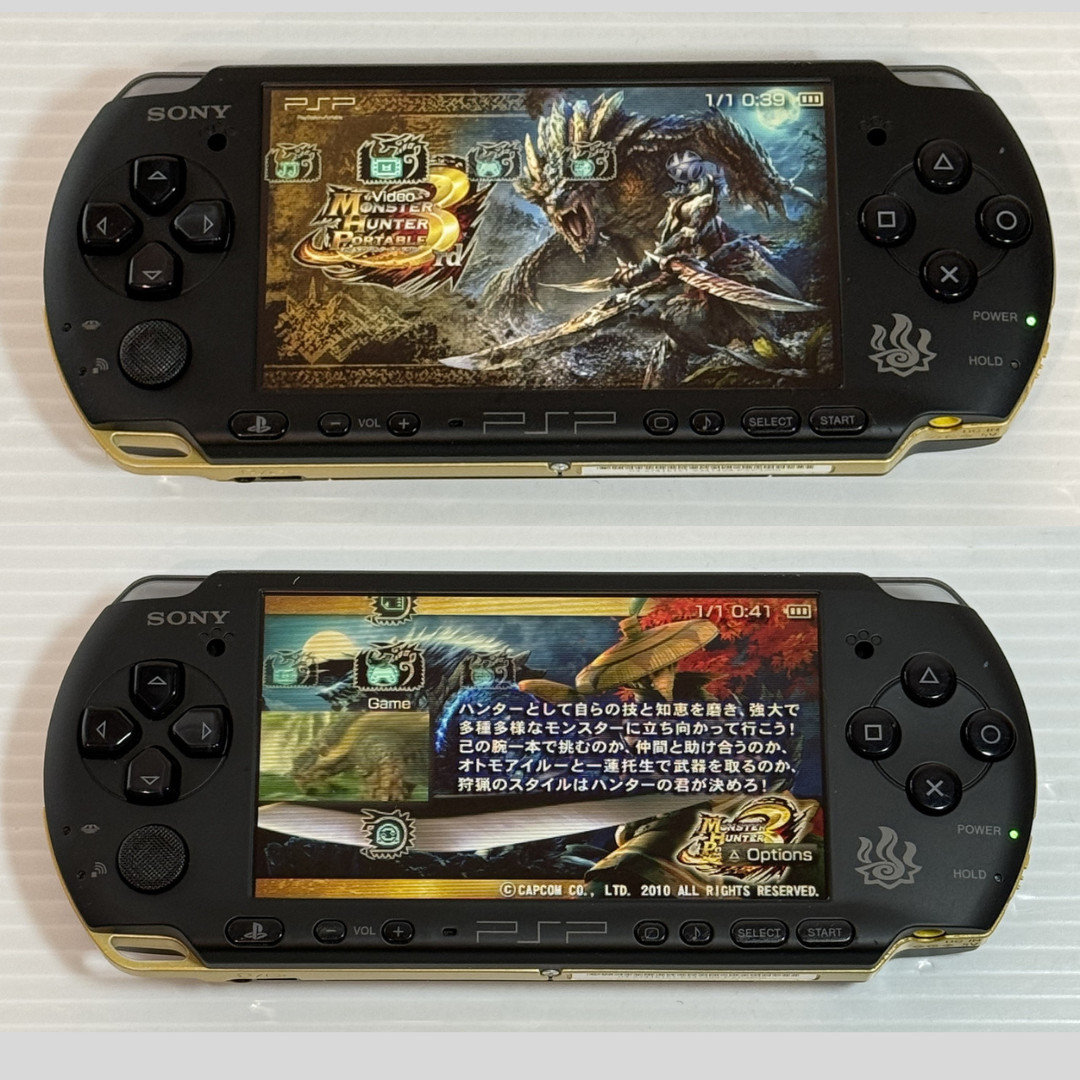 Sony PSP-3000 Console Monster Hunter 3rd Limited in Box w/etc. – Excellent
