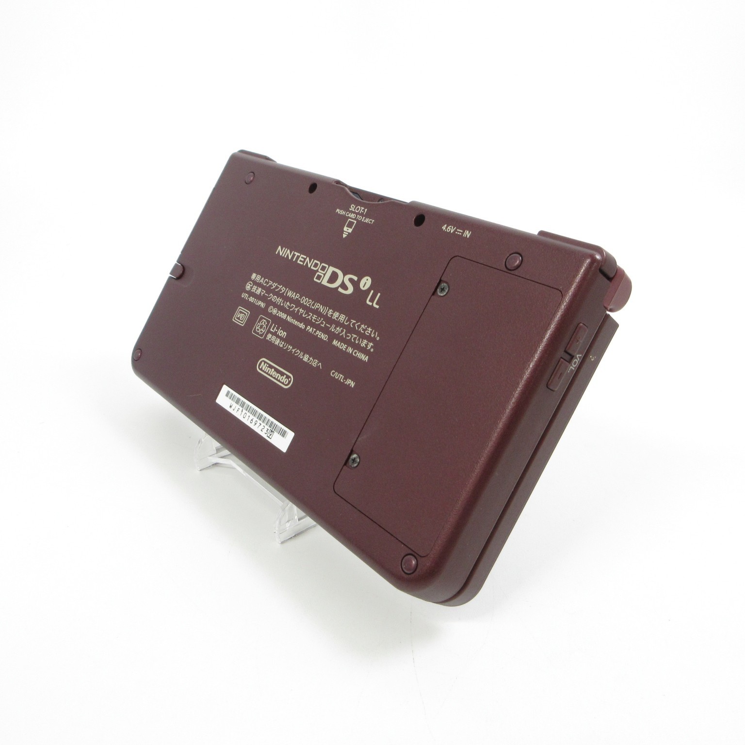【Excellent】Nintendo DSi LL XL Wine Red Console Only Japanese Edition #TOY0520/03
