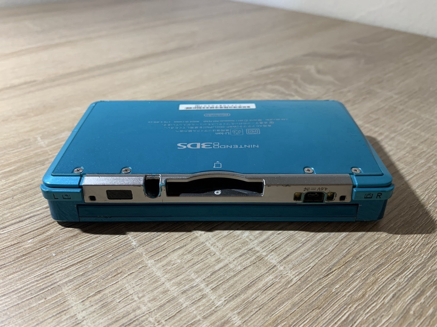 0655 Nintendo 3DS Aqua Blue Good TESTED 290g