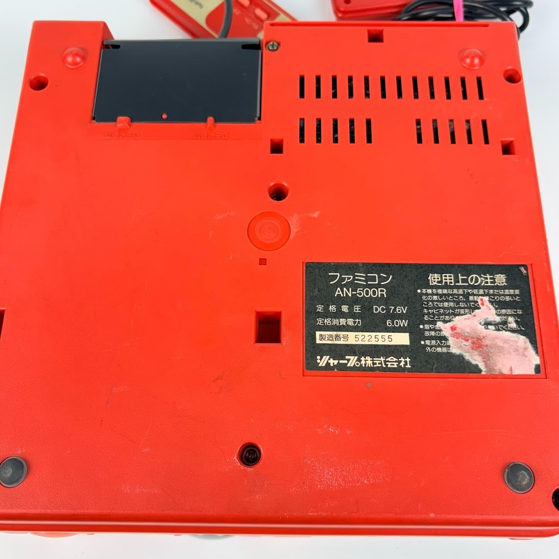 Sharp Twin Famicom AN-500R Console Set Mario Bros 1 3 Yushi no Monsho Disk Japan