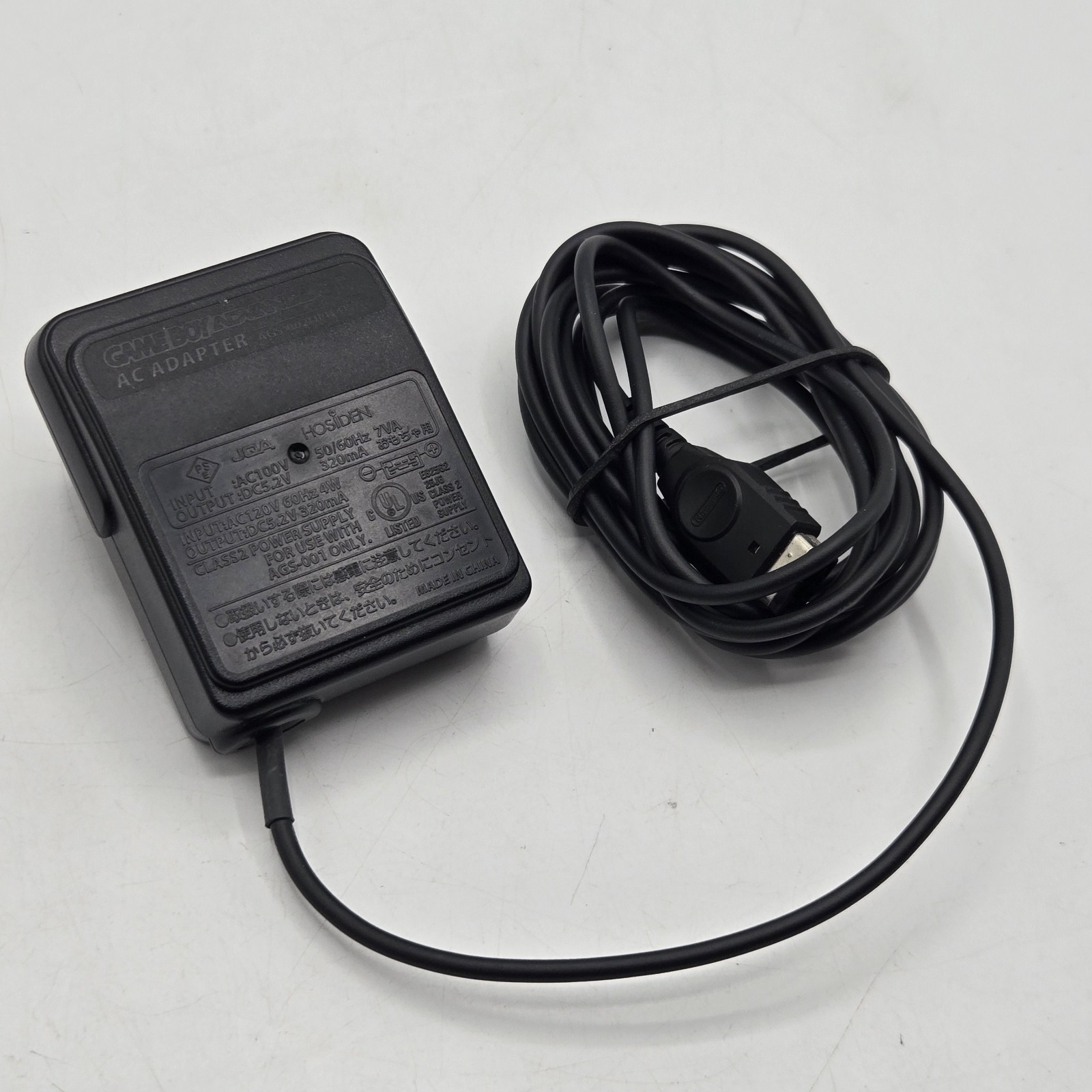 Genuine Nintendo Gameboy Advance SP OEM Charger Only AC Adapter