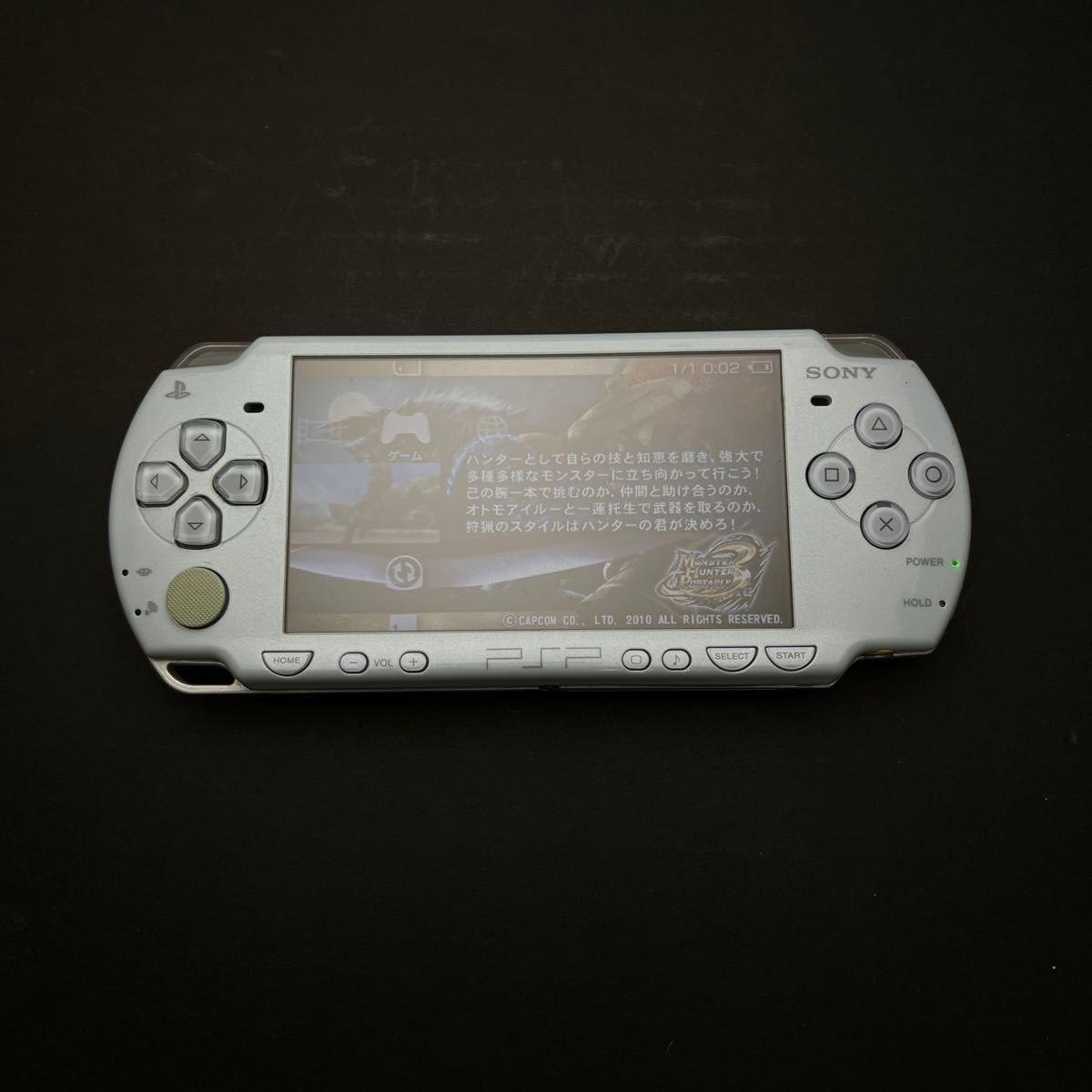 Sony PlayStation Portable PSP-2000 Console Felicia Blue Boxed Tested Japan