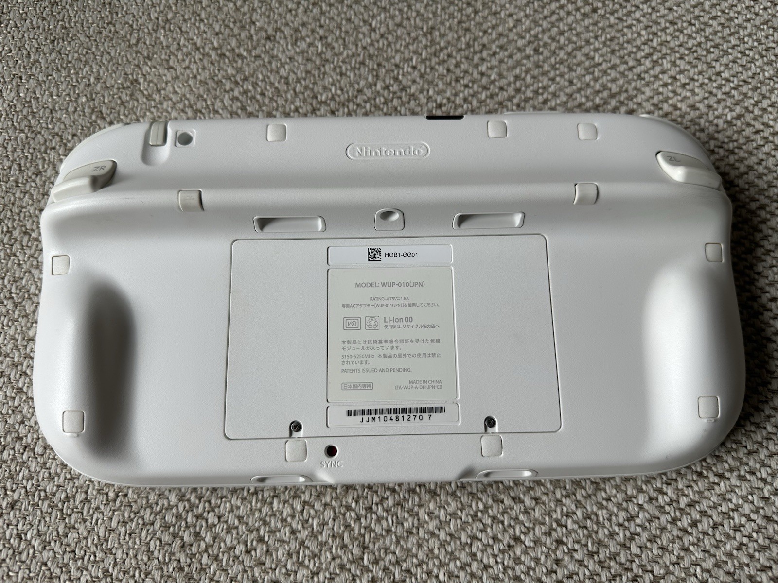 Nintendo Wii U 32GB Console Splatoon Set White Complete In Box (NTSC-J)