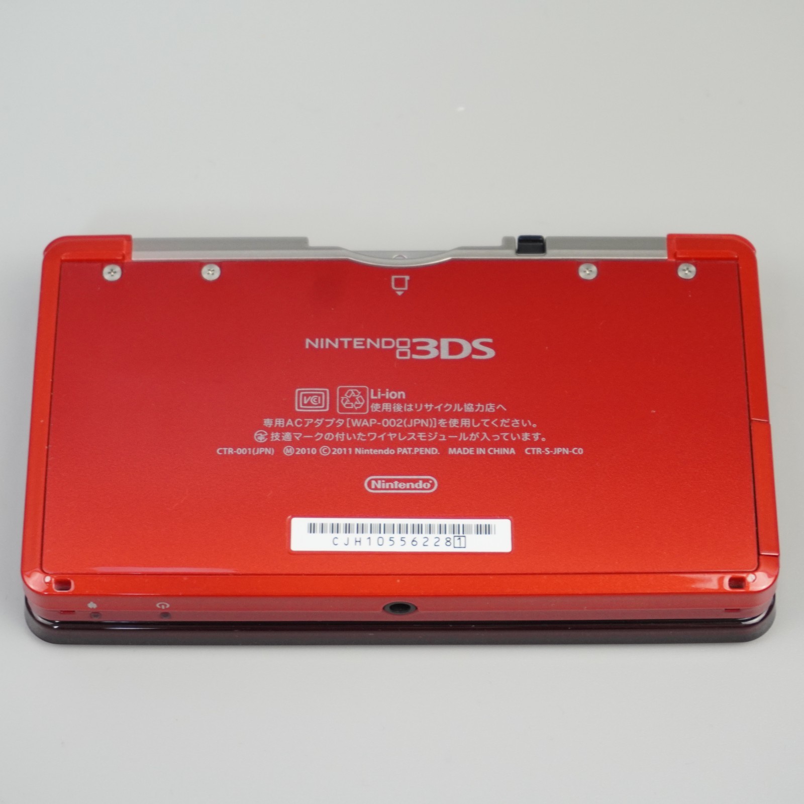 Nintendo 3DS Console System Red Japanese ver CTR-001 (READ DESC) #5729