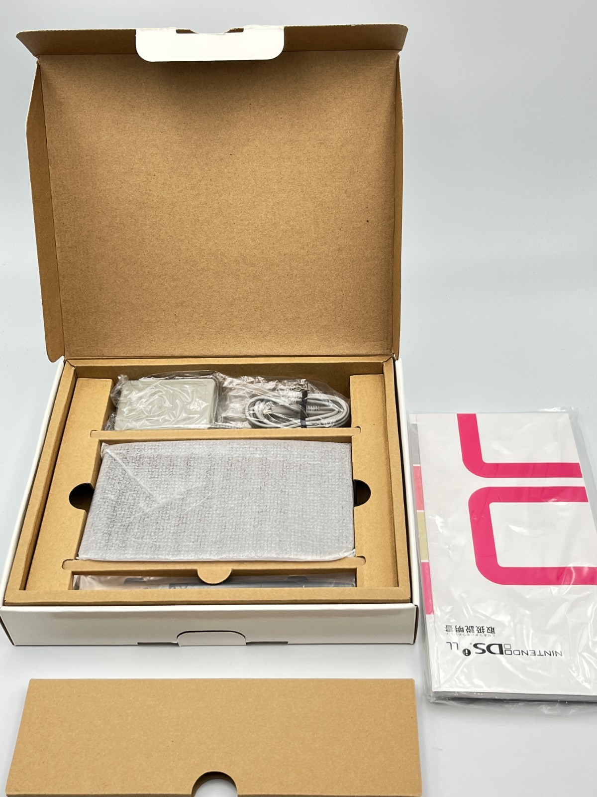 Nintendo DS DSi LL XL Brown Console w/Box Region free Japanese ver. – Excellent