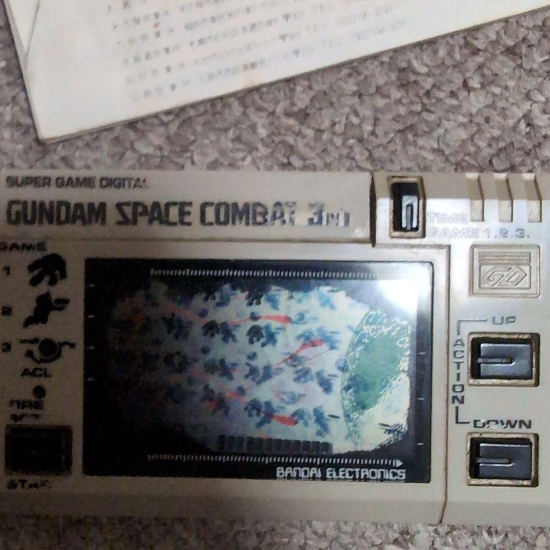 gamewatch Gundam Space Combat Game Watch Bandai Japan