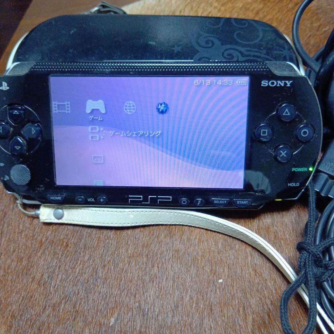 Sony PSP-3000 Black Console Tested Working Region Free Charger Included