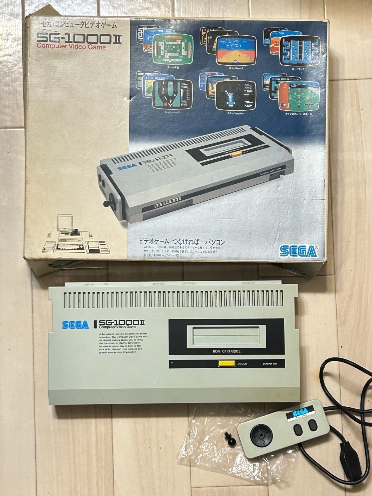 Sega Japan Vintage Game Console SG 1000Ⅱ SG-1000