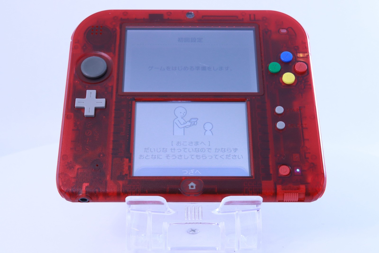 JP Game Nintendo 2DS Pokémon Red [Rank:A]Region-locked