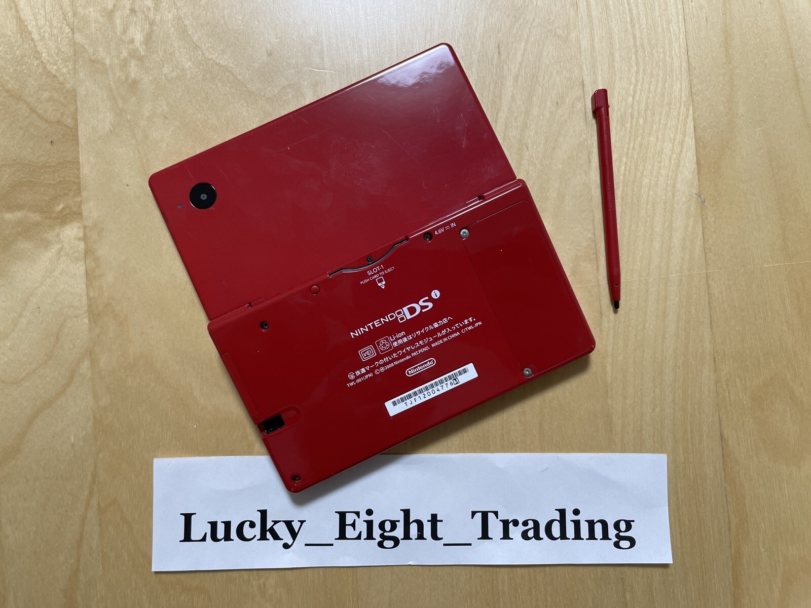 Nintendo DSi Red Console Stylus Japanese ver [H]