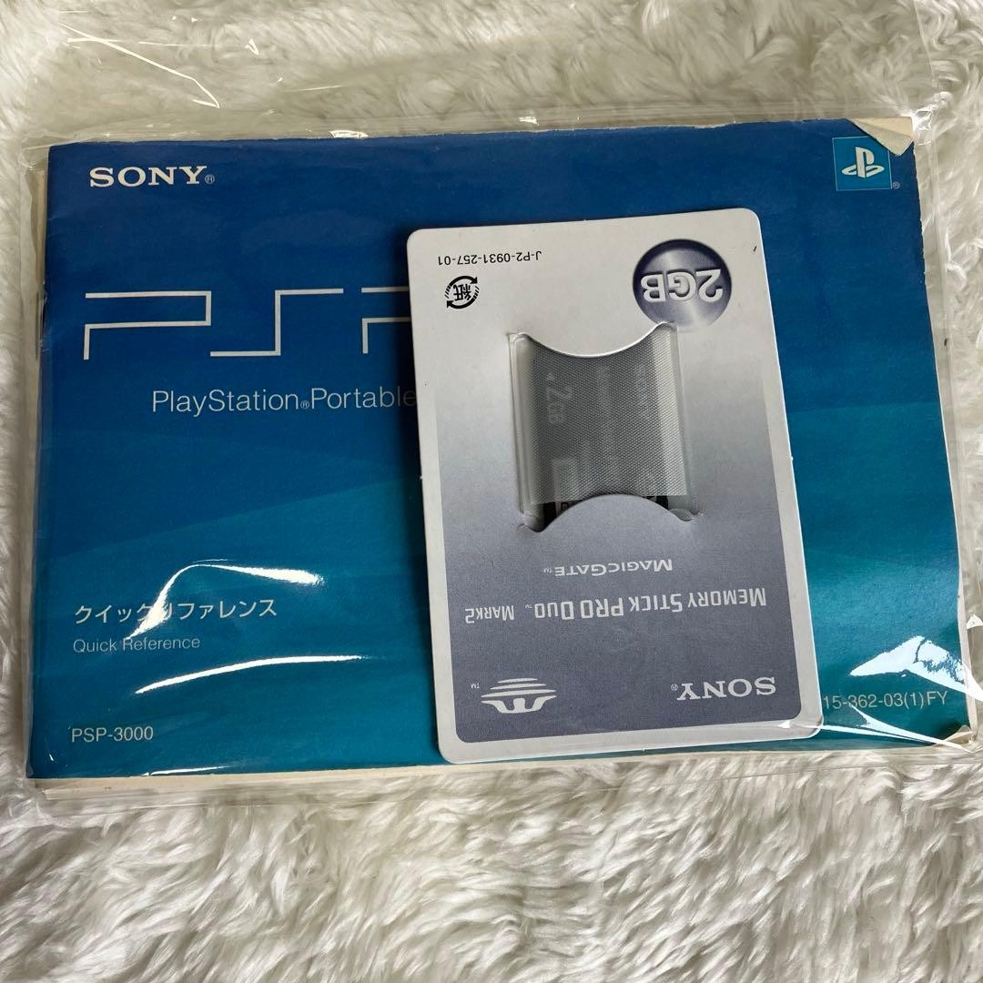 PSP With Box Psp3000 White Blue Rare Color Japan