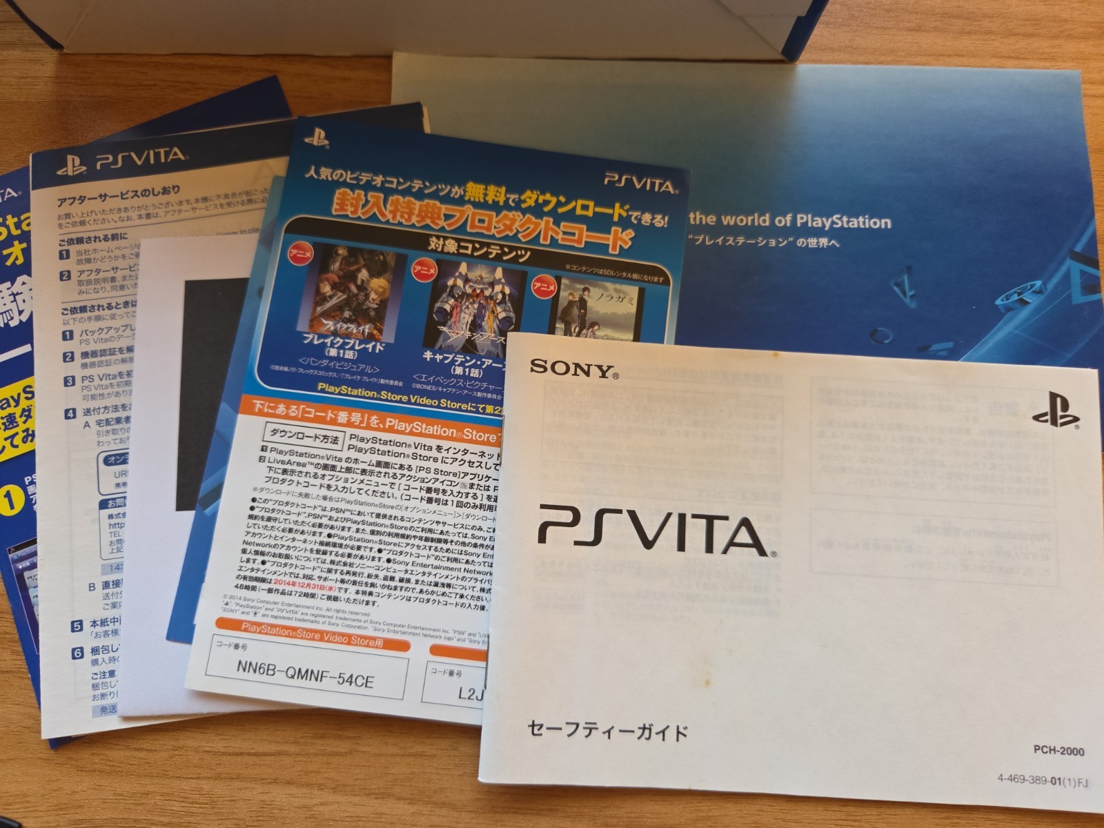 Sony PS Vita PCH-2000 Red Black Slim Console Super Value Pack