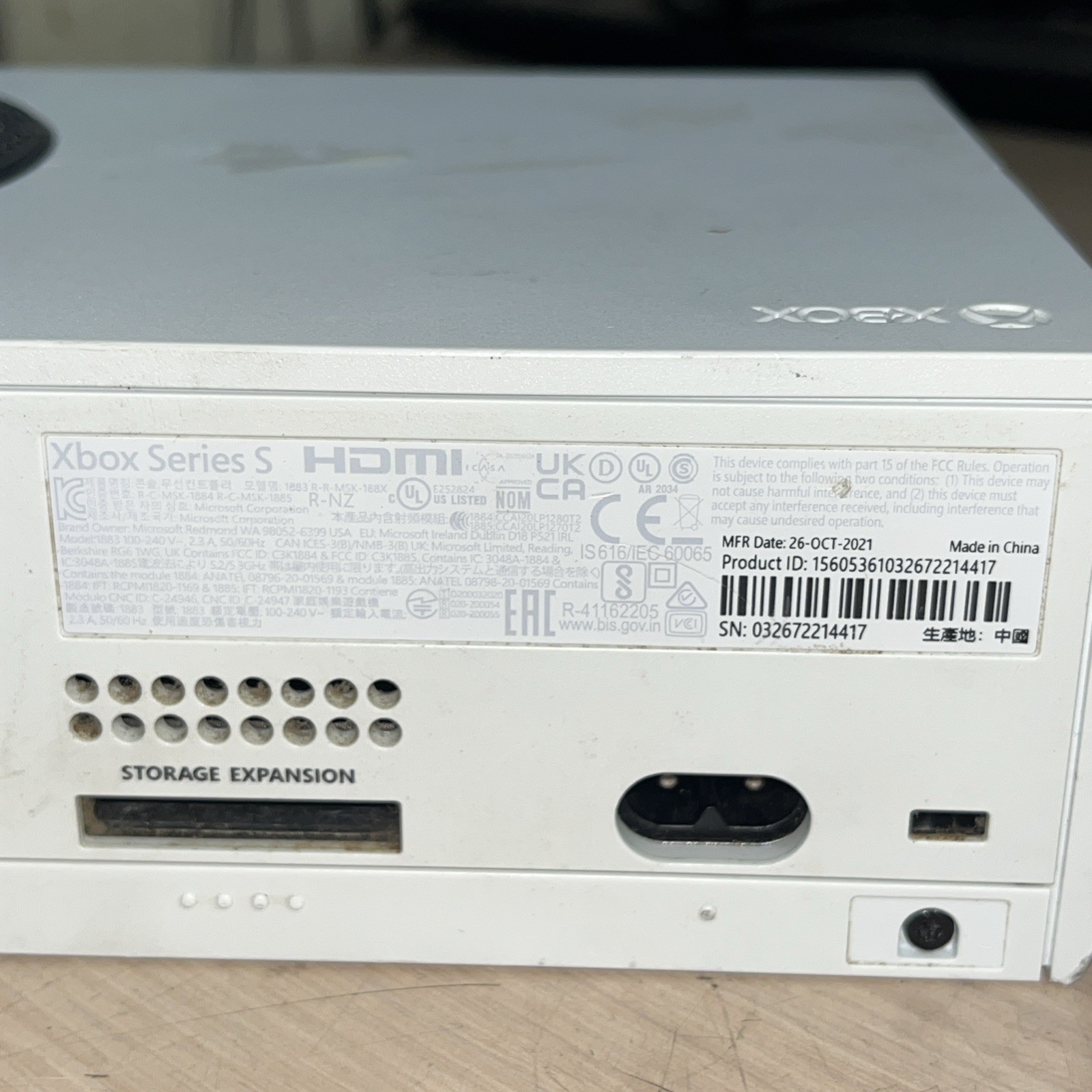 XBOX SERIES S 1884 CONSOLE
