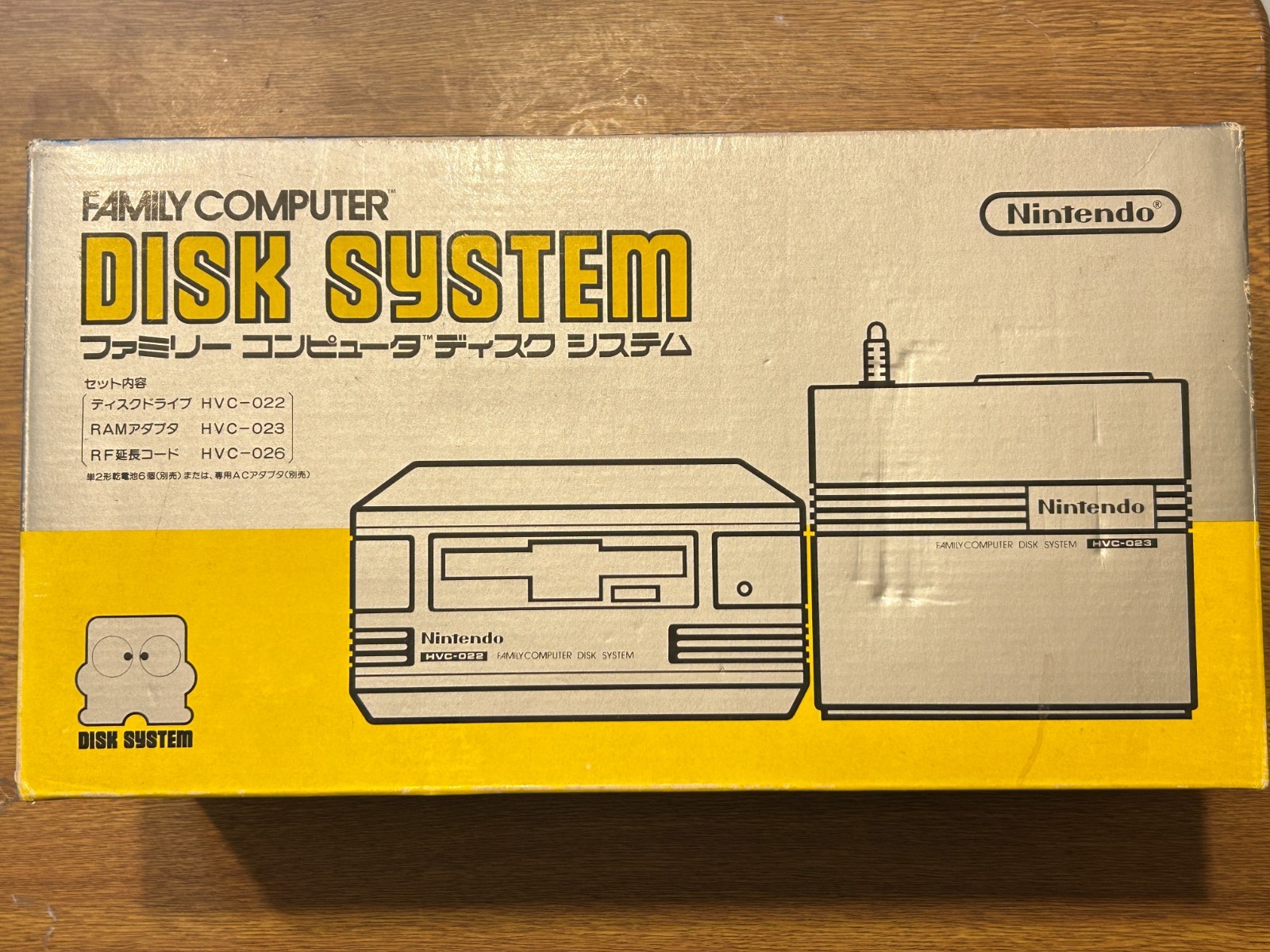 Nintendo Famicom Disk System HVC-022 Boxed w/RAM+AC Adapter New Belt Tested Japa