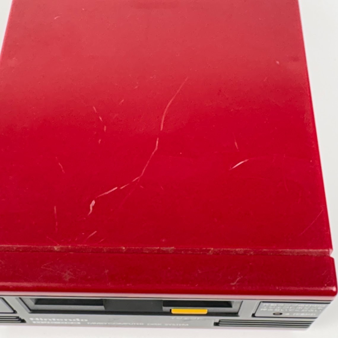 Nintendo Famicom Disk System HVC-022 Junk Belt Replaced Read Error As-Is