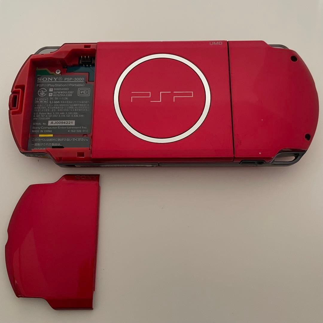 Sony PSP-3001 Radiant Red Console Tested Working Japan Import