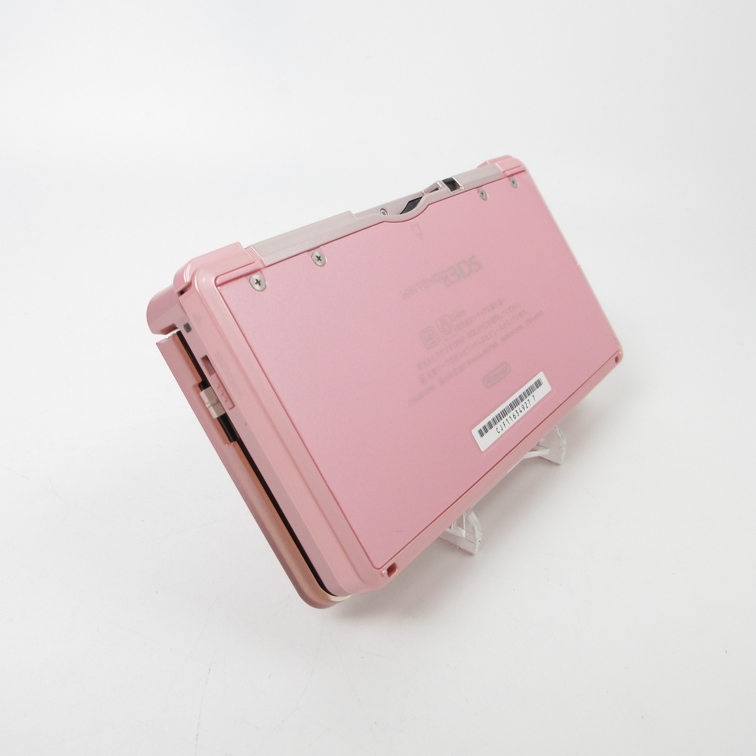 【Near Mint】Nintendo 3DS Misty Pink Console Japanese Edition #NET0519/01