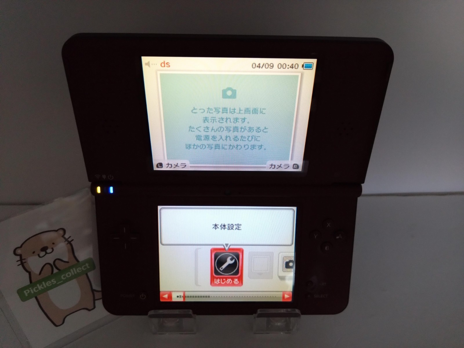 DSi LL XL Wine Red UTL-001 w/Stylus Language Japanese Tested Nintendo 0527C