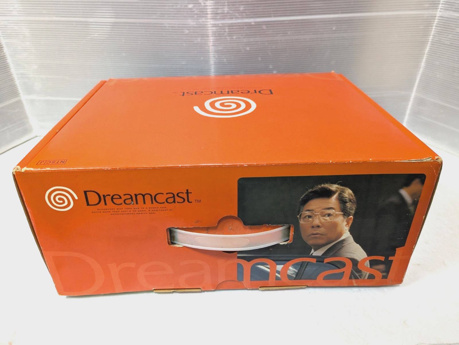 SEGA Dreamcast Console Puru Puru Pack Sonic Adventure Japan Box Manual