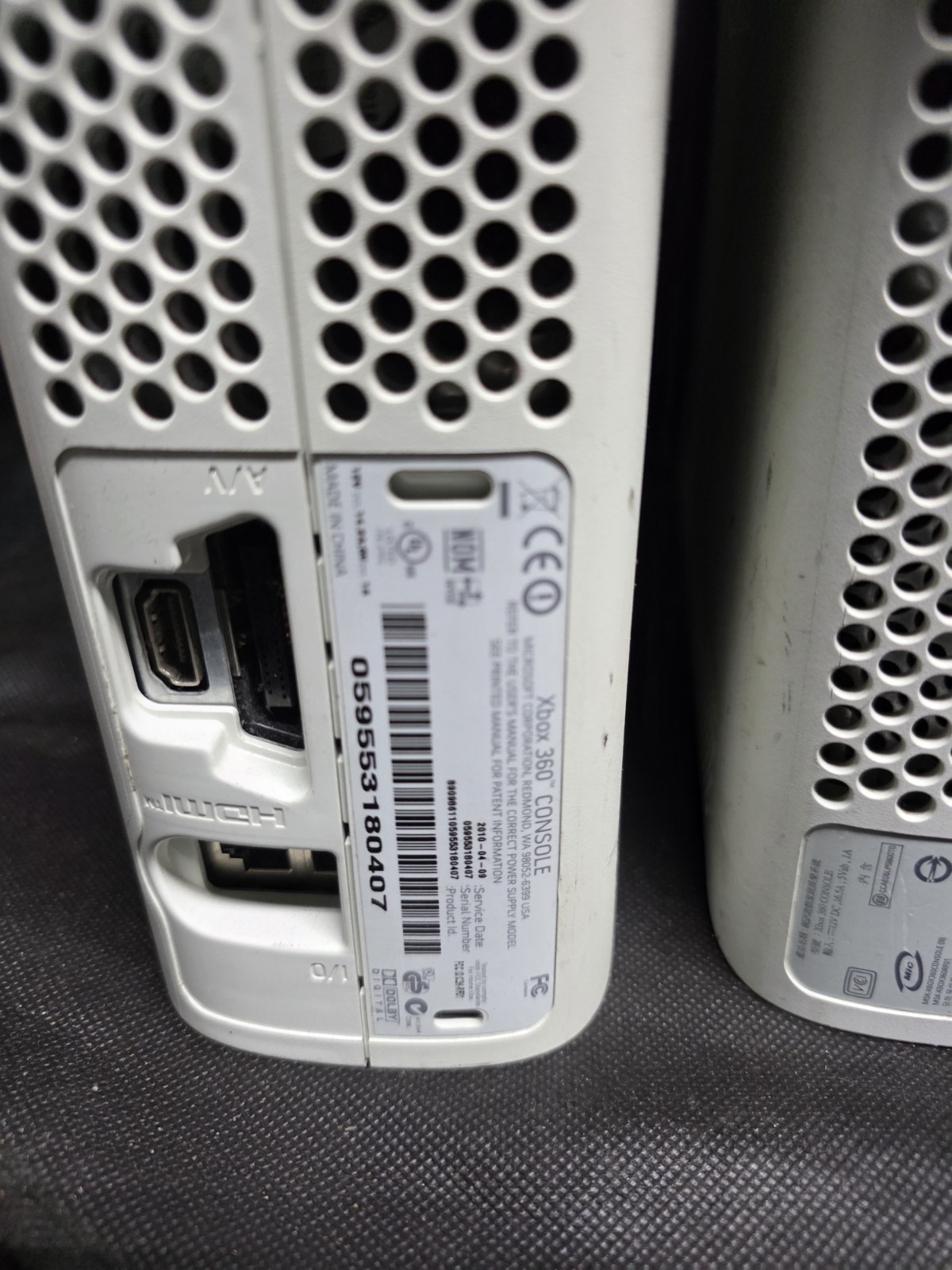 3 XBOX 360 CONSOLES