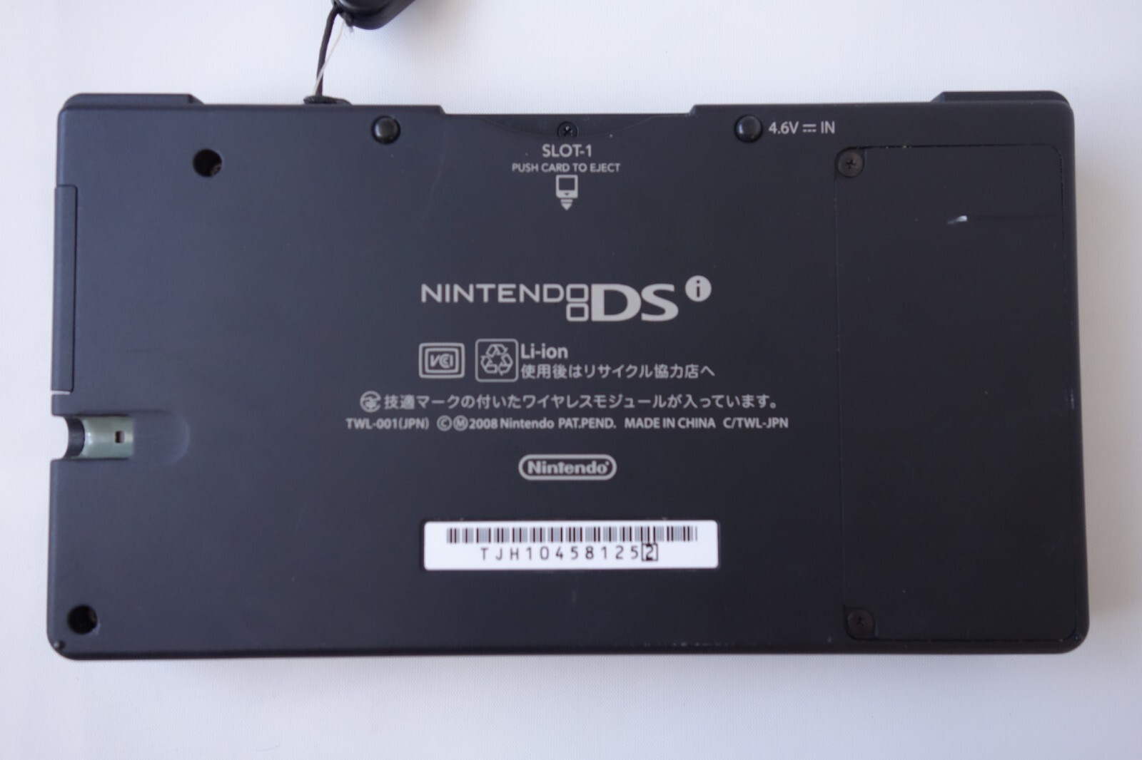 Nintendo DSi Console Black Taico no Tatsujin Korean education Pazzule Lot 5 Jp