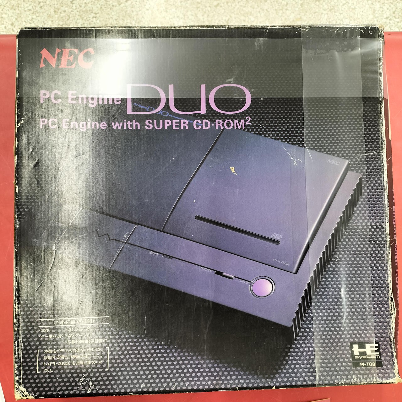 NEC PC Engine DUO PI-TG8 Console Japan Retro Gaming System For Parts AS-IS