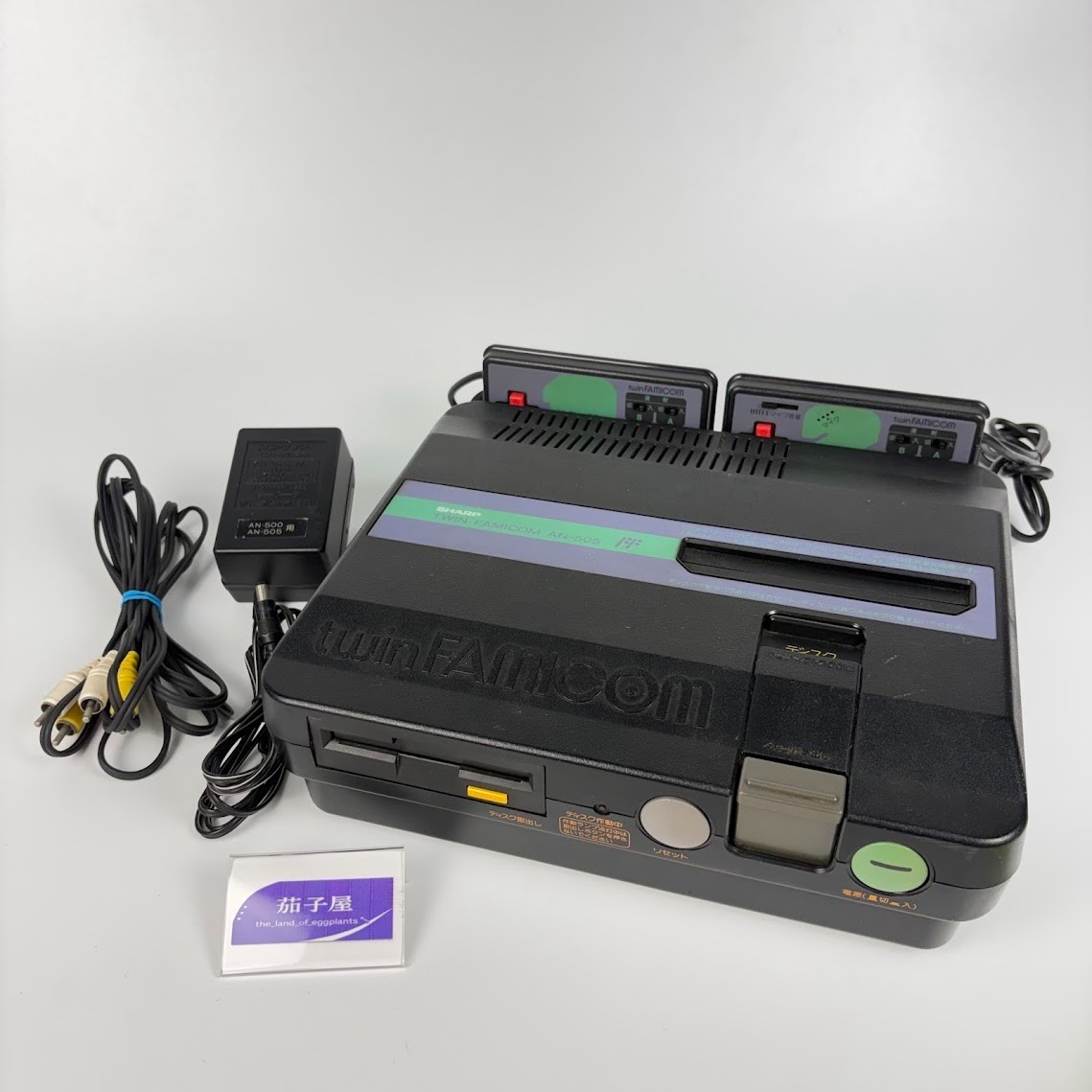 Sharp Twin Famicom console system AN-505B AN-500 New Belt Working Tested From JP