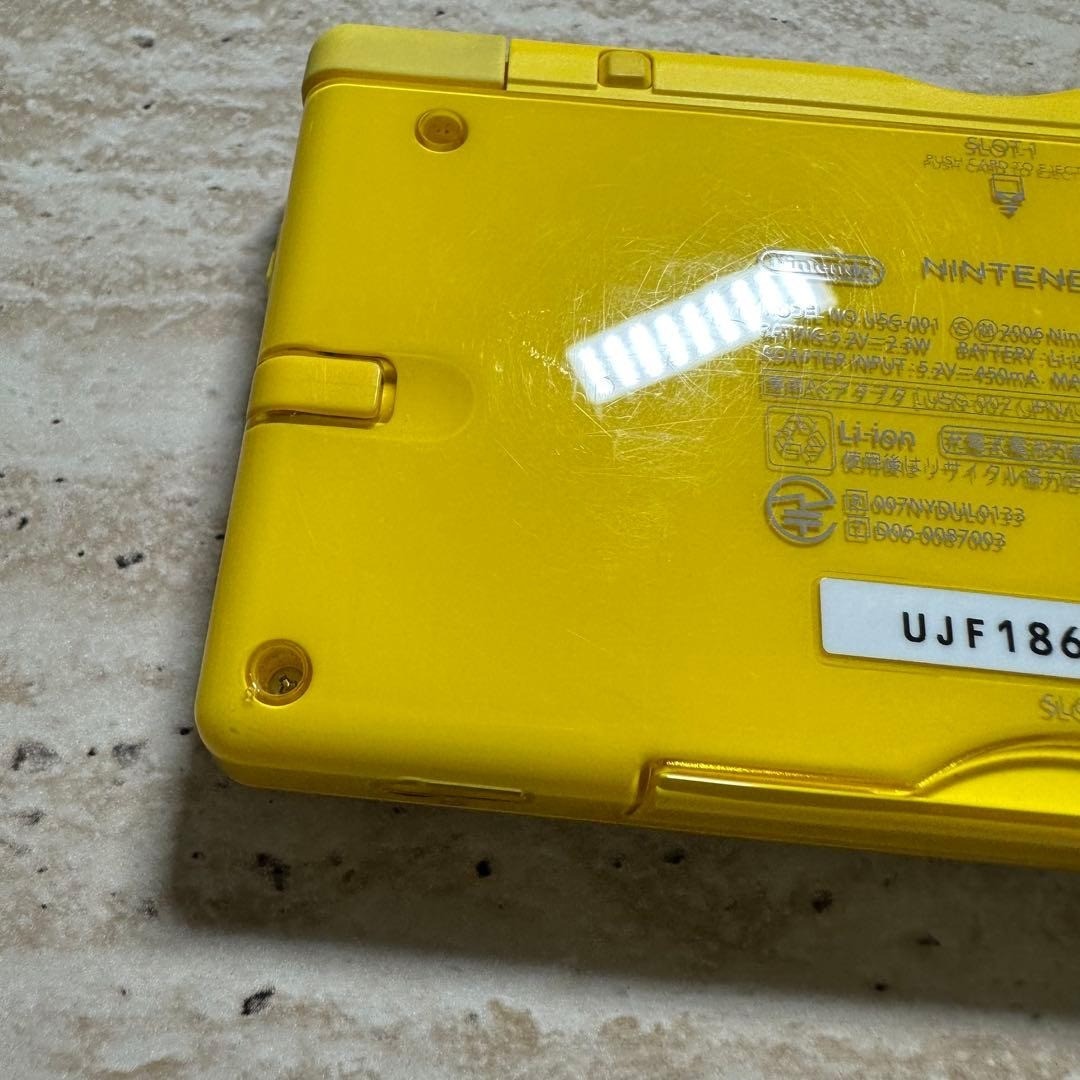 Nintendo DS Lite Pikachu Yellow Limited Edition Console Boxed Complete 7184