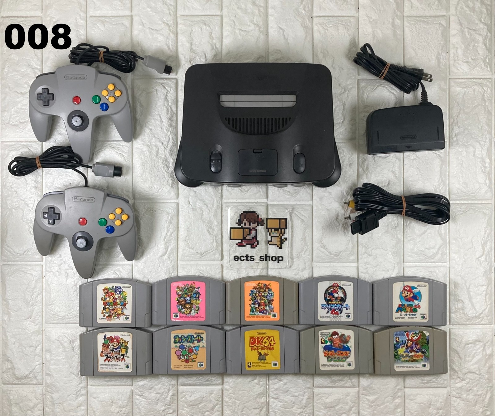 Nintendo 64 N64 Console Black 2 Controllers Expansion Pack 10 Games USA/JPN #008