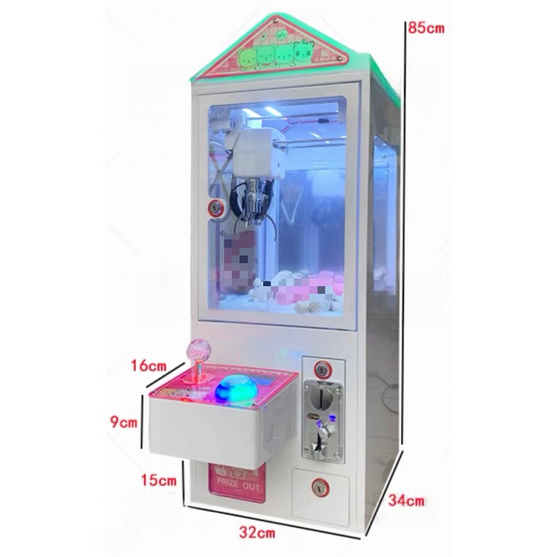 Claw Crane Machine Candy Toy Doll Grabber Catcher Carnival Play Mall 110V 220V