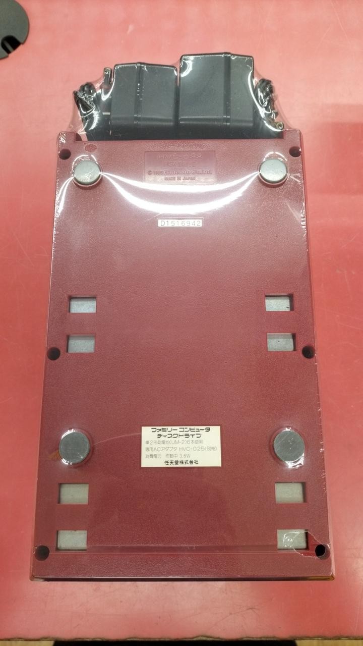 NINTENDO HVC-001/HVC-022/HVC-023 Family Computer