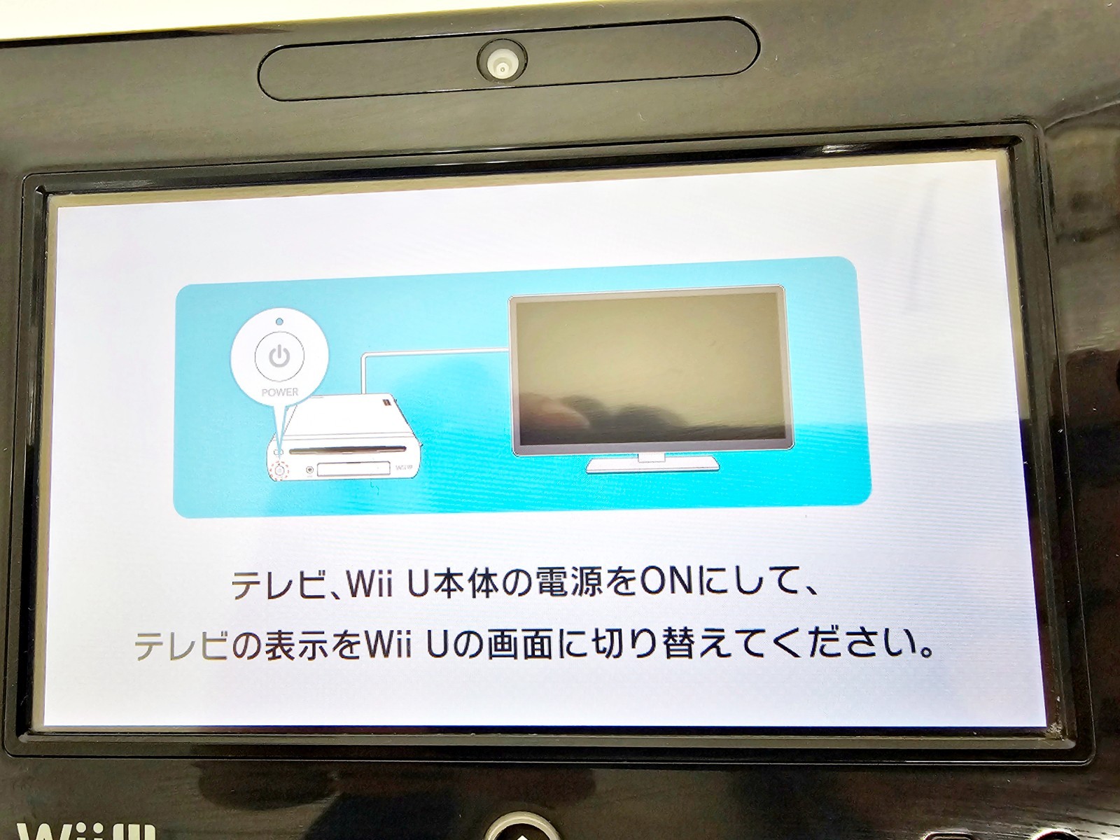 Nintendo Wii U Game Pad Black WUP-010(JPN) 569
